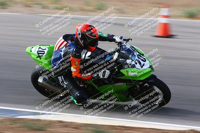 media/Apr-30-2023-CRA (Sun) [[020fcf5d43]]/Race 14-400 Expert-Amateur Superbike/